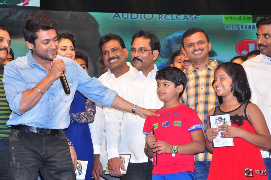 Memu-Movie-Audio-Launch